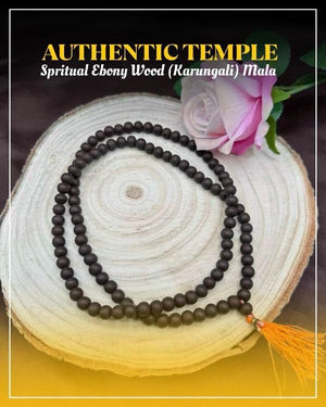 📿Original Karungali Mala 108 Beads Ebony Wood 🪶🦚राधे राधे𓃔🦚