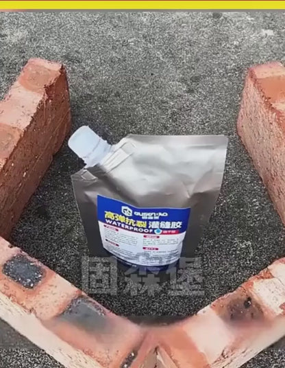 Heavy-Duty Concrete Crack Repair Adhesive 200 gm Pack of 2
